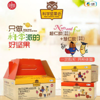 中粮吉祥伊礼盒