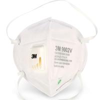 [苏宁自营]3M 口罩9002V防雾霾pm2.5防尘口罩 25只/盒(盒) 起订量2盒