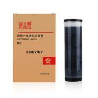 富士樱油墨(ES/EV/RV 1000ml)单支