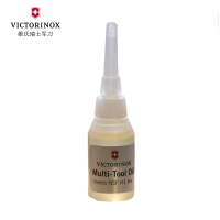 维氏(Victorinox)瑞士军刀配件 军刀润滑油专柜正版4.3301