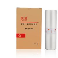 富士樱版纸(SF/ES/RVA3 108米)单支