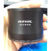 蒙面唱将定制蓝牙音箱A109