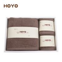 HOYO 浴巾毛巾礼盒套装 日本进口A类纯棉毛巾礼品毛巾浴巾3件套 深咖色 长绒棉系列 2毛巾+1浴巾 33*72c