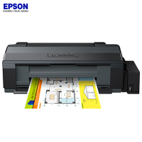 爱普生(EPSON) L1300 A3+专用墨仓式打印机