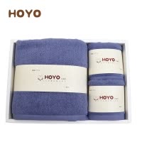 HOYO 浴巾毛巾礼盒套装 日本进口A类纯棉毛巾礼品毛巾浴巾3件套 紫色 长绒棉系列 2毛巾+1浴巾 33*72