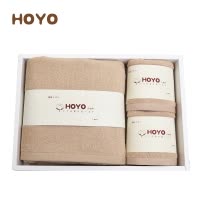 HOYO 浴巾毛巾礼盒套装 日本进口A类纯棉毛巾礼品毛巾浴巾3件套 浅咖色 长绒棉系列 2毛巾+1浴巾 33*72