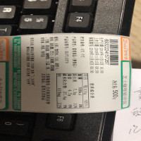 俏咪哆芝士咖喱猪排饭500g