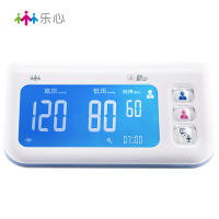 乐心(LIFESENSE) i8 智能血压计 WIFI双管智能血压计
