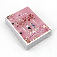 正彩 台历芯 TR-3 (4.5cm孔距)