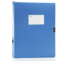 广博（GuangBo）WJ6754 A4档案盒文件盒资料盒 厚75mm 蓝色