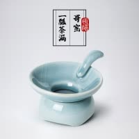 恒福 哥窑一瓢漏网(天蓝)功夫茶具 茶漏茶具 陶瓷 冰裂釉
