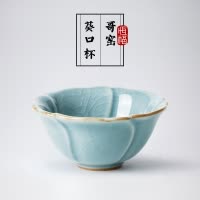 恒福(TEA MiLL)哥窑葵口杯(天蓝)单杯 功夫茶具茶杯杯子水杯 陶瓷 冰裂釉