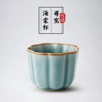 恒福(TEA MiLL)哥窑3入海棠杯 陶瓷 冰裂釉 功夫茶具茶杯杯子水杯