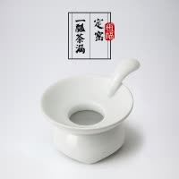 恒福(TEA MiLL)茶具功夫茶具 茶漏茶滤茶海定窑一瓢茶漏 陶瓷 半手工制作