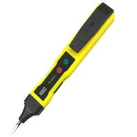 LTSM 兰龙感应电笔非接触性测电笔电工试电笔家用多功能试电笔 蜂鸣感应电笔