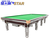 星牌(XING PAI)台球桌XW102-12S标准成人英式斯诺克桌球台