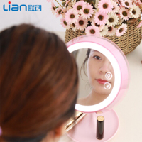 联创魔镜美颜化妆镜灯DF-LP0812M