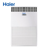 海尔(Haier)10匹柜机 120-130㎡ 强劲制冷 380V KFRd-280LW/730A