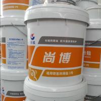 长城 润滑油 3号通用锂基脂高温润滑脂机械轴承黄油 15KG