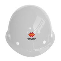 禄美T3 安全帽玻璃钢材质 建筑安全帽工地防砸抗冲击帽施工帽施工安全帽 白色 免费印字(国能)30个/箱(单位:箱)