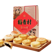 800g稻香村京八件礼盒