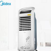 LTSM 美的(Midea) AD120-S遥控智能冷风扇冷暖两用移动家用空调扇加湿负离子电单冷风扇水冷风机