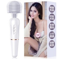 谜姬Mizz Zee女用自慰器AV震动棒按摩阴蒂高潮阴蒂刺激成人性品工具情趣用跳蛋是变频女性用品生活防水 G点刺激震动棒