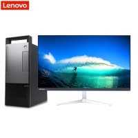 联想(Lenovo)扬天T4900v台式电脑+23.8英寸窄边框屏(Intel i5 8400 4GB 1TB 无光驱 W10H)
