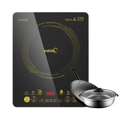 美的电子炉家用电磁炉炒菜多功能镃炉2200w电用炒锅分体式