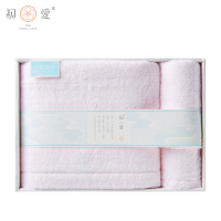 初爱白云系列BY005(礼盒毛巾)