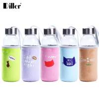 迪乐贝尔(Diller)绒布套玻璃杯BT-1142MLH339