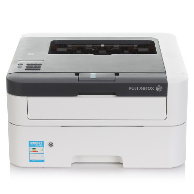富士施乐P268d 黑白双面激光打印机自动双面打印机家用打印机