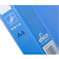 [精选]康百B3511E A4管理夹 多功能分类文件夹 报告夹 销售夹 资料夹 双强力夹