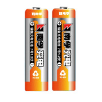 南孚(NANFU) 1300MA充电电池(5#) 单位:块