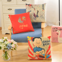 路易卡罗 亚麻抱枕被 LK-1104 (单位:条)