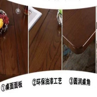 海邦 现代简约实木餐桌 餐厅饭桌 1000*1000*760mm 企业定制