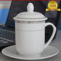 创意陶瓷杯带盖办公室会议杯白瓷茶杯客房家用喝水茶杯