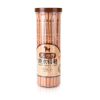 得力S907-2B书写铅笔(原木色)(50支/筒)