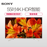 索尼(SONY)KD-55X8500F液晶电视机