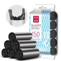 尚岛宜家 黑色垃圾袋一次性手提式背心袋家用办公室加厚大号150只