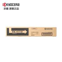 [精选]京瓷(KYOCERA)TK-4118 原装粉盒 适用于京瓷2201/2200