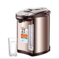 美的 电热水瓶-PF704c-50G