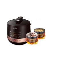 美的智能电压力锅PCS4039H