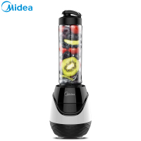 美的(Midea)MJ-WBL2501C料理机随行杯便携式多功能榨汁机家用小型学生全自动果蔬果汁机婴儿辅食机搅拌
