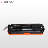 莱盛光标LSGB-CAN-CRG045BK硒鼓/粉盒适用于CANON LBP611Cn/613Cdw iCmf631Cn