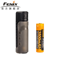 Fenix菲尼克斯充电套装 18650充电器 USB线充电器 手电筒配件 充电套装