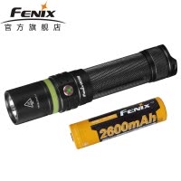 FENIX/UC30充电手电筒USB强光便携充电手电筒Cree XP-L V3 LED射程253米1000流明