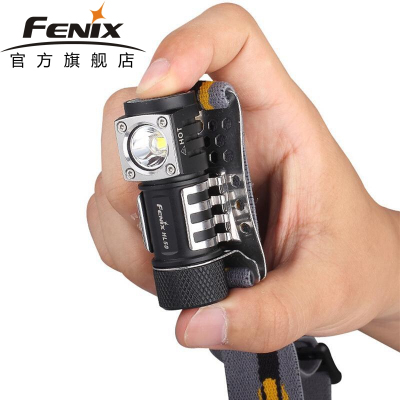 Fenix菲尼克斯 HL50 强光手电筒 耐寒防水超亮LED照明分体式头灯