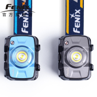 Fenix菲尼克斯 HL30 2018新款户外远射LED强光头灯防水夜钓灯