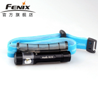 FENIX 菲尼克斯 HL10轻便小巧头灯夜跑灯Fenix 户外跑步灯 轻跑头灯